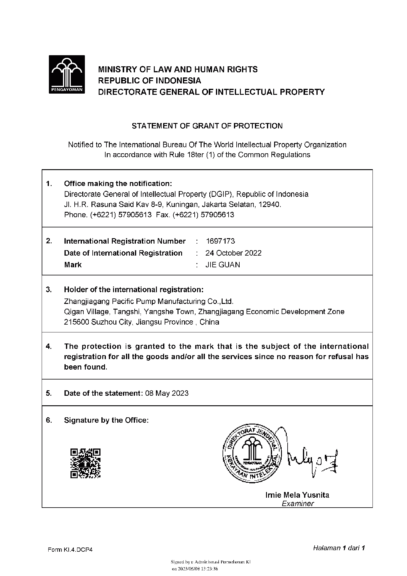 印度尼西亞商標證書